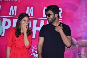 Radha Movie Success Meet